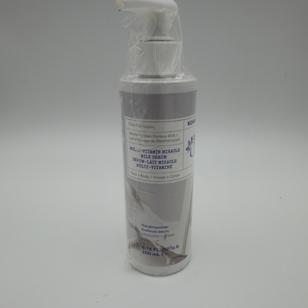 KORRES Miracle Milk Face Body Serum Women 6.76oz NWT Mediterranean Donkey Milk
